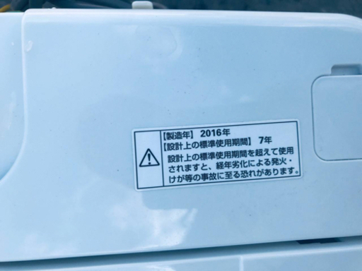 ET1503番⭐️AQUA 電気洗濯機⭐️