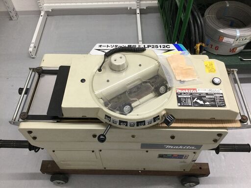 Yahoo!オークション - Makita オートリターン超仕上カンナ LP2512C
