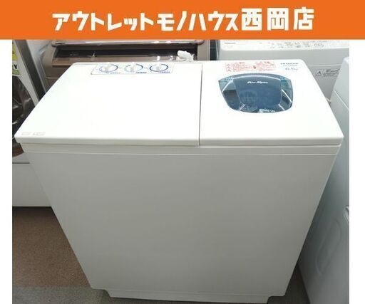 西岡店 二槽式洗濯機 6.5㎏ 2018年製 ヒタチ 日立 PS-65AS2 ホワイト ２槽式 二層式