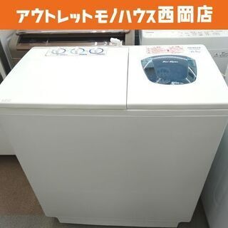 西岡店 二槽式洗濯機 6.5㎏ 2018年製 ヒタチ 日立 PS-65AS2