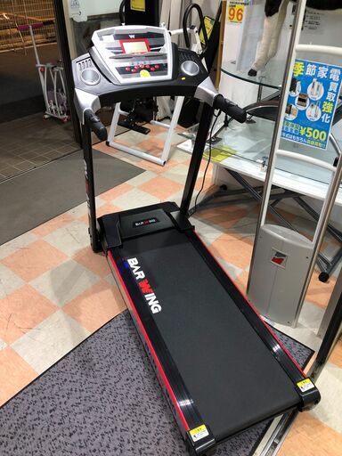 ルームランナー BAR WING ※動作チェック済