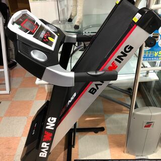 ルームランナー BAR WING ※動作チェック済