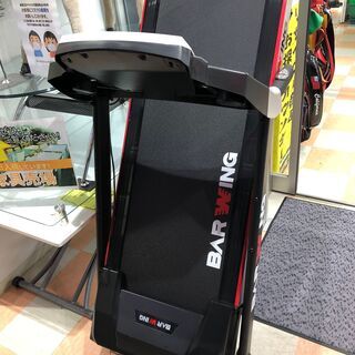 ルームランナー BAR WING ※動作チェック済