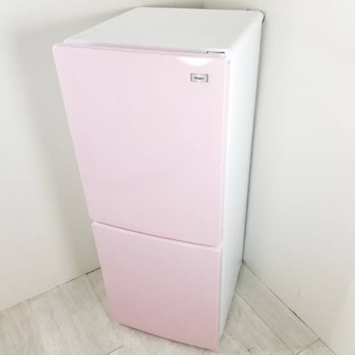 ✨冷蔵庫✨　ハイアール　ピンク　　２０１９年製　値下げ中