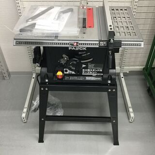エコツール豊田インター店】パオック テーブルソー TBS－255PA