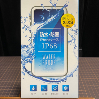 iPhone用ケース　防水防塵ハードケース