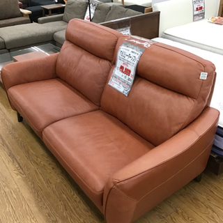 KJ-4【ご来店頂ける方限定】ニトリ アネーロ本革3シーターソファ