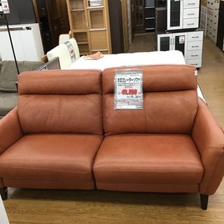 KJ-4【ご来店頂ける方限定】ニトリ アネーロ本革3シーターソファの通販 