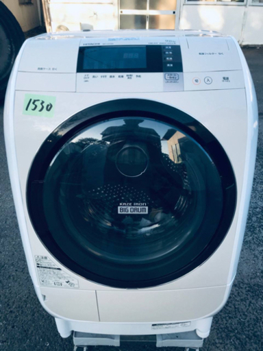 ‼️ドラム式入荷‼️ ✨乾燥機能付き✨‼️9.0kg‼️1530番 HITACHI✨日立電気洗濯乾燥機✨BD-V3700L‼️
