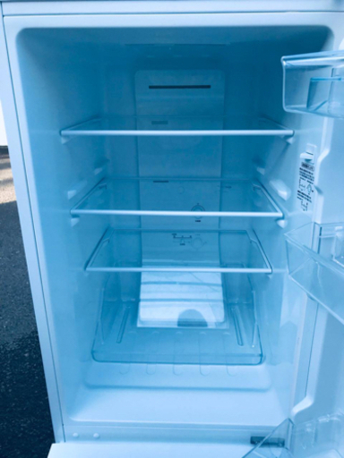 ET1523番⭐️ アイリスオーヤマノンフロン冷凍冷蔵庫⭐️2019年製