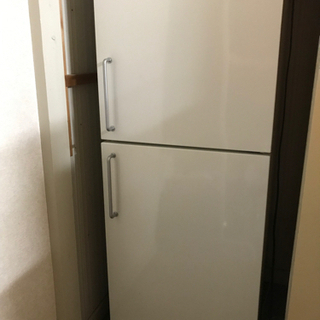 【ネット決済】無印良品　冷蔵庫　おしゃれ家電　デザイン家電