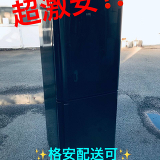 ET1526番⭐️三菱ノンフロン冷凍冷蔵庫⭐️