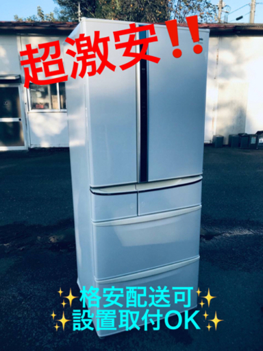 ET1527番⭐️ 470L⭐️ Panasonicノンフロン冷凍冷蔵庫⭐️