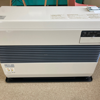 温風FFストーブ