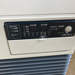 温風FFストーブ