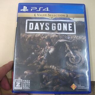 【PS4】Days Gone Value Selection 【...