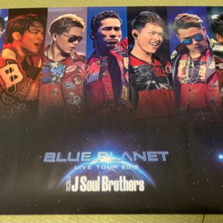 三代目 ポスター