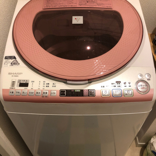 【ネット決済】SHARP電気洗濯乾燥機2014年製