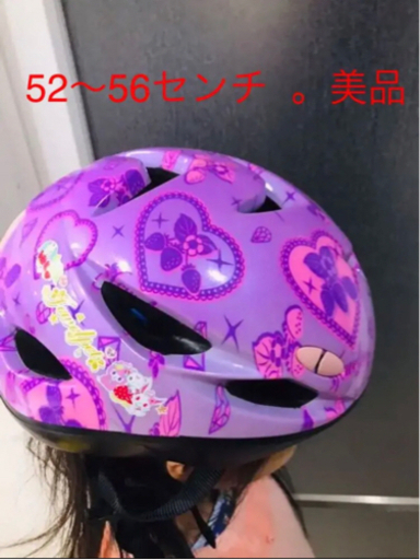 キッズ、Mサイズ。自転車ヘルメット ！ジュエルペット^_^。52〜56センチ