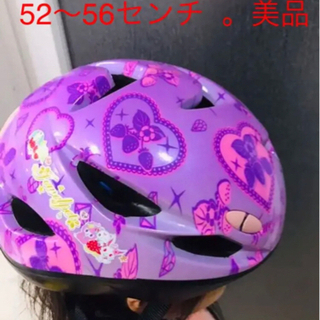 【ネット決済】キッズ、Mサイズ。自転車ヘルメット ！ジュエルペッ...
