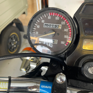 GS750GL「値下げしました」