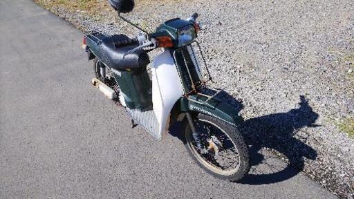ホンダ カブ EXPRESS 実働 書つき