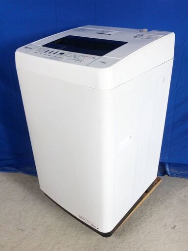 ✨激安HAPPYセール✨2018年式✨ハイセンスHW-T45C4.5kg全自動洗濯機抜群の洗浄力充実の便利機能!!ステンレス槽!!✨Y-0628-114✨