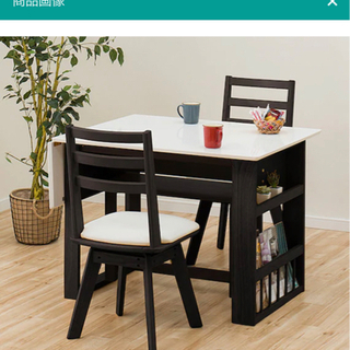 東京都 高井戸駅の中古ニトリ-家具が無料・格安で買える！｜ジモティー