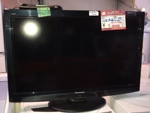 ☆中古 激安！！￥9,000！！Panasonic　パナソニック　32インチ液晶テレビ　家電　TH-L32G2-K型　【BBJ017】