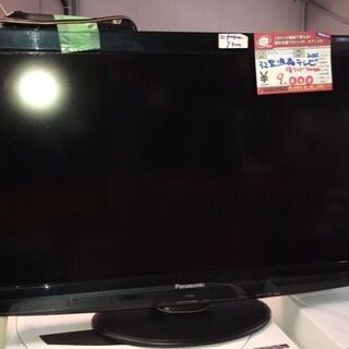 ☆中古 激安！！￥9,000！！Panasonic パナソニック 32インチ液晶 