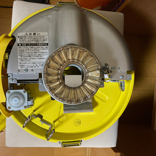 【再値下げ！】アラジン　ガスストーブ