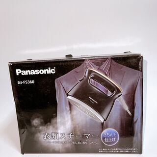 Panasonic 衣類スチーマー ブラック NI-FS360-K