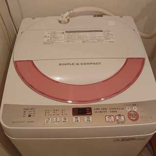 【ネット決済】洗濯機　11月1日〜12日引取り限定