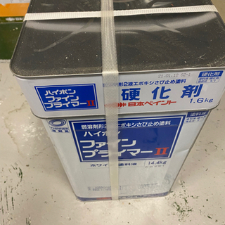 【ネット決済】DIY等に 建築用 エポキシ 2液錆止め塗料 新品