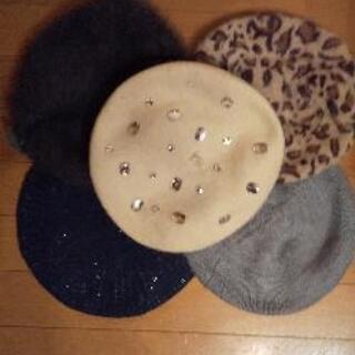 【ネット決済】冬、ベレー帽、5個