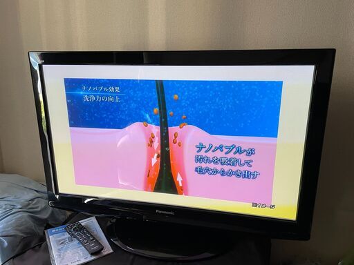 Panasonic VIERA 42V プラズマテレビ TH-P42S2 2010年製 日本製 状態良 取説/純正リモコン