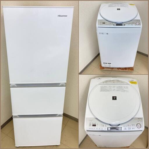 【地域限定送料無料】【大容量セット】冷蔵庫・洗濯機　 XRS092901   XSS091213