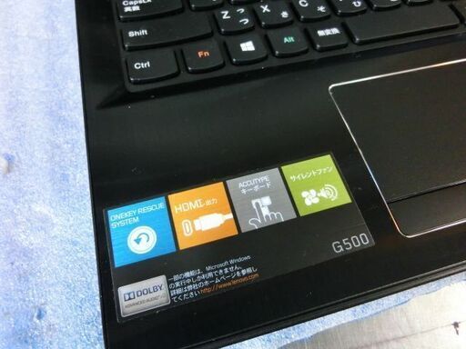 E069 lenovo レノボ ノートPC バッテリー新品 WIN8 4GB／500G