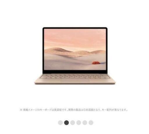 【新品】Surface Laptop Go 色間違いで購入のため値引きor分割可！