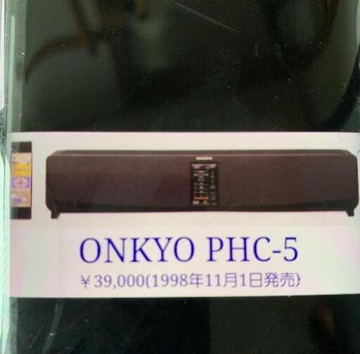 ONKYO スピーカー　PHC-5\n\n