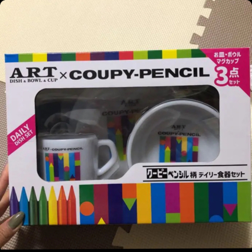値下げ中‼️クーピーペンシルの食器3点セット✨新品未使用✨