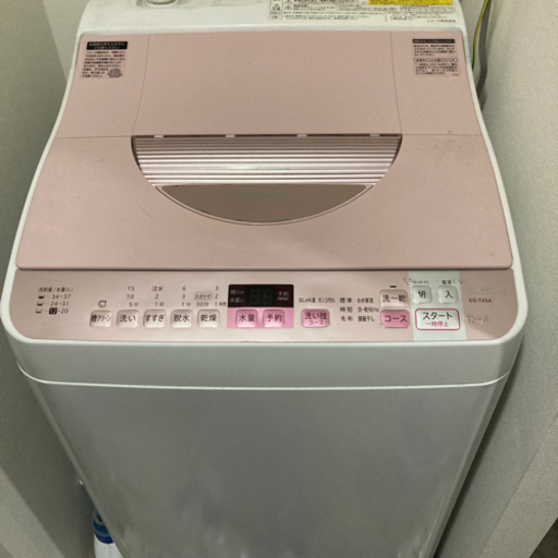 引越しのため洗濯機処分します