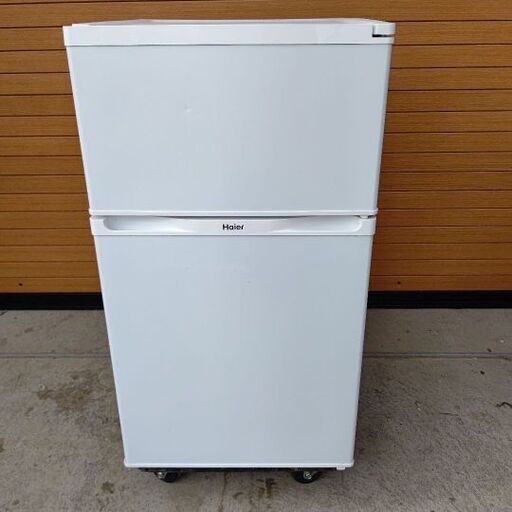 Haier JR-N91J(W)