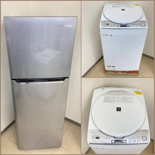 【地域限定送料無料】【大容量セット】冷蔵庫・洗濯機　  XRA092207  XSS091213