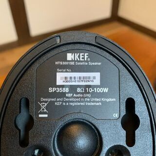 【KEF】　スピーカー　 デスクトップPC・TV用などに