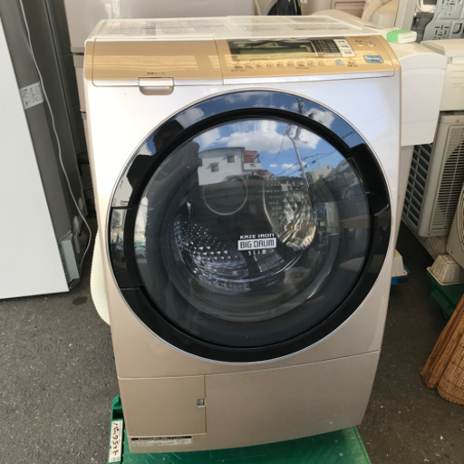 激安ドラム式・日立洗濯機乾燥機/BD-S7500/2013年製