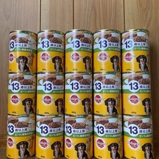 【ネット決済】シニア犬用ウェットフード15缶セット