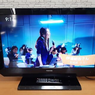 TOSHIBA 東芝 REGZA レグザ 32AS2 液晶カラー テレビ 32V型 リモコン付
