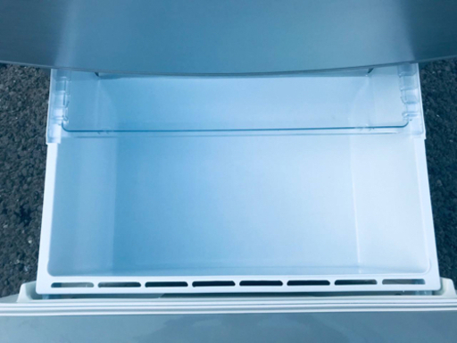 ①1316番AQUA✨ノンフロン冷凍冷蔵庫✨AQR-261B‼️