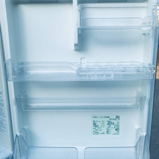 ①1316番AQUA✨ノンフロン冷凍冷蔵庫✨AQR-261B‼️